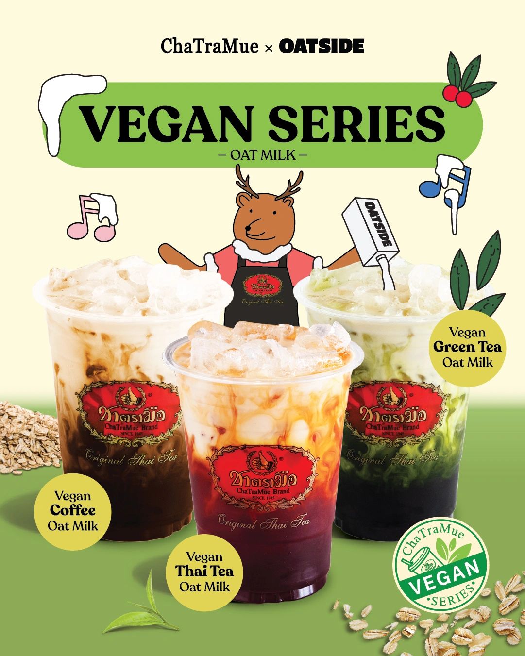 Vegan Series with Oat Milk